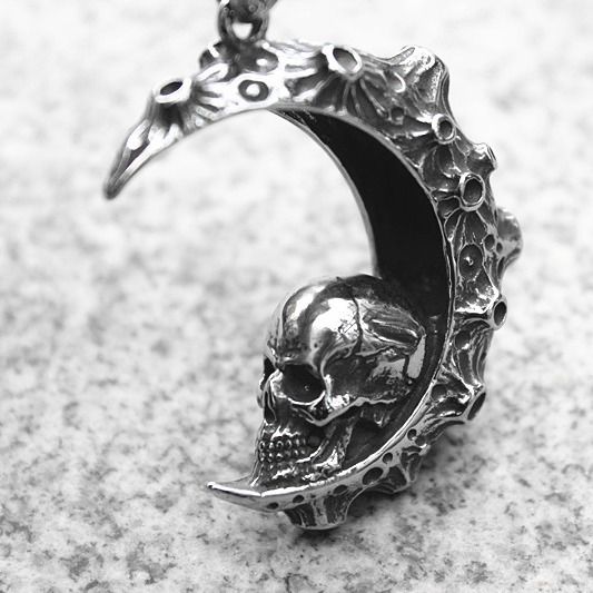 Skill in the Moon Pendant Necklace